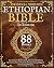 Complete Ethiopian Bible in English - Original Version - 88 B... by Edward Jones