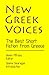 New Greek Voices by Helen Mitsios