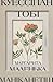 Куессіпан. Тобі; Маніканетіш. Маленька Маргарита