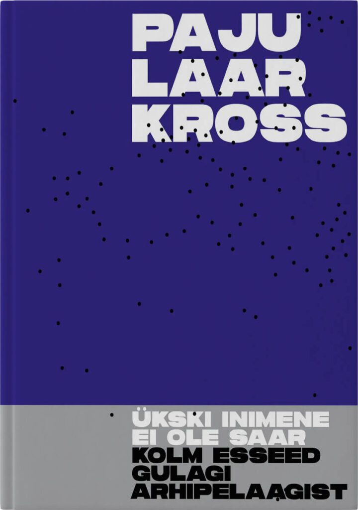 Ükski inimene ei ole saar
