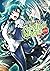 The Wrong Way to Use Healing Magic Volume 9 by Kugayama Reki
