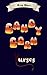 Candy Corn Curses by Aria Daze