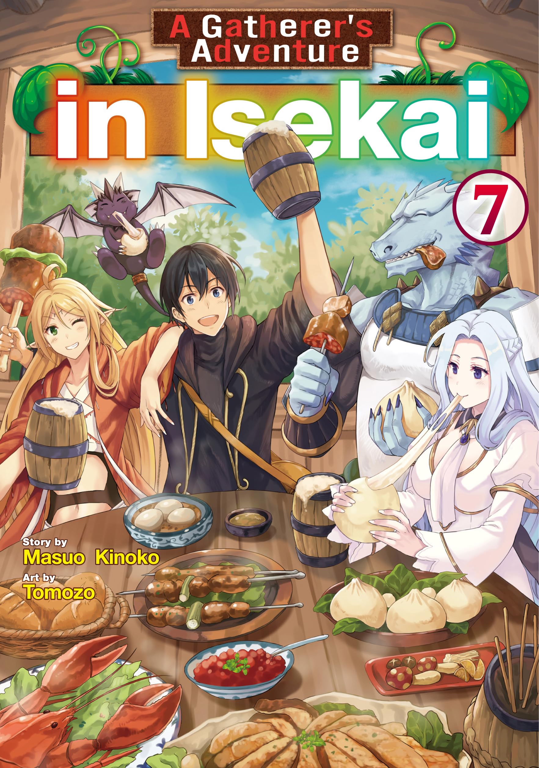 A Gatherer’s Adventure in Isekai：Sozaisaishuka No Isekairyokouki Vol.７ (Kindle Edition)