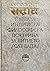Първата индийска философска...
