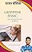 Grammar Basics by Rajit Kumar