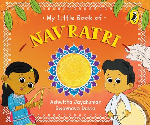 My Little Book of Navratri: Illustrated board books on the Indian festival of Navratri | Hindu mythology for kids age 3+ (Kindle Edition)