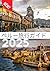 PERU TRAVEL GUIDE 2025: Exp...
