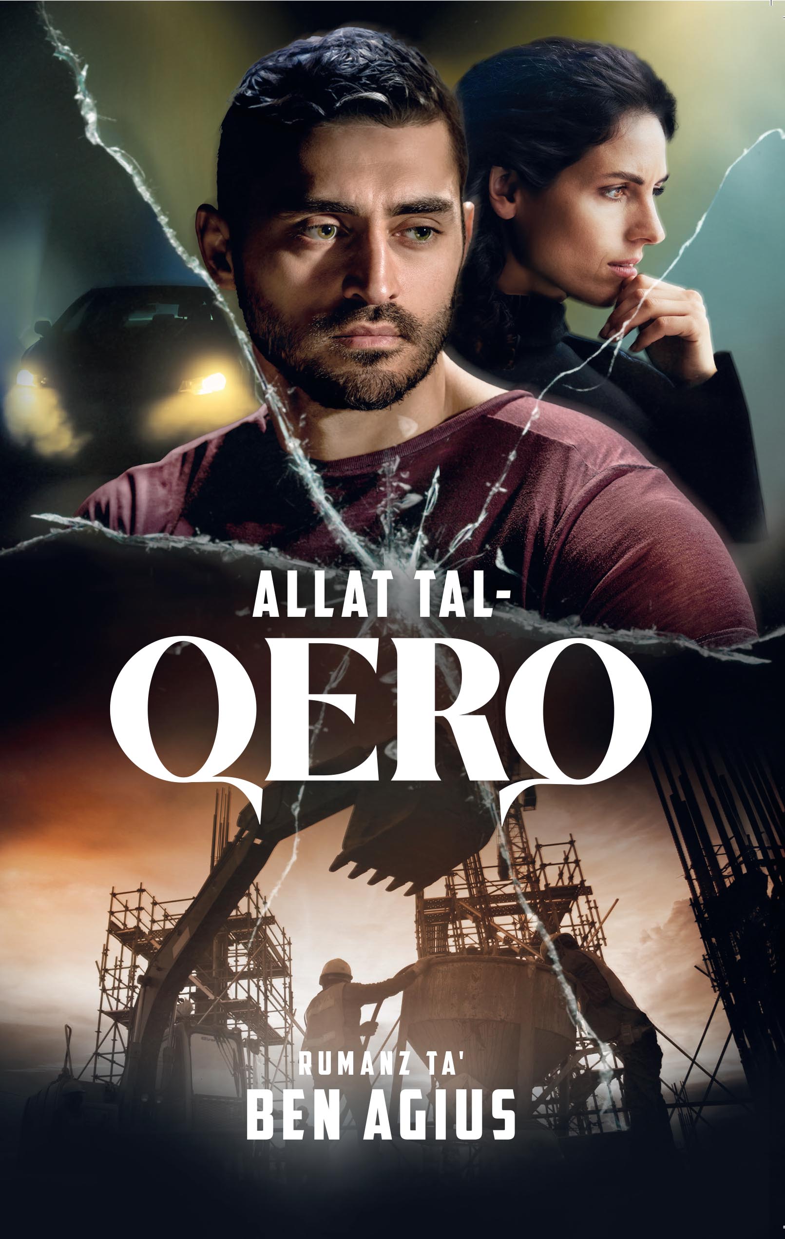 Allat tal-Qerq