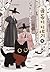금복이 이야기 4 by 공삼