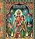 Shri Rama and Sita : The St...