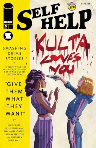 Self Help #5 (Kindle Edition)