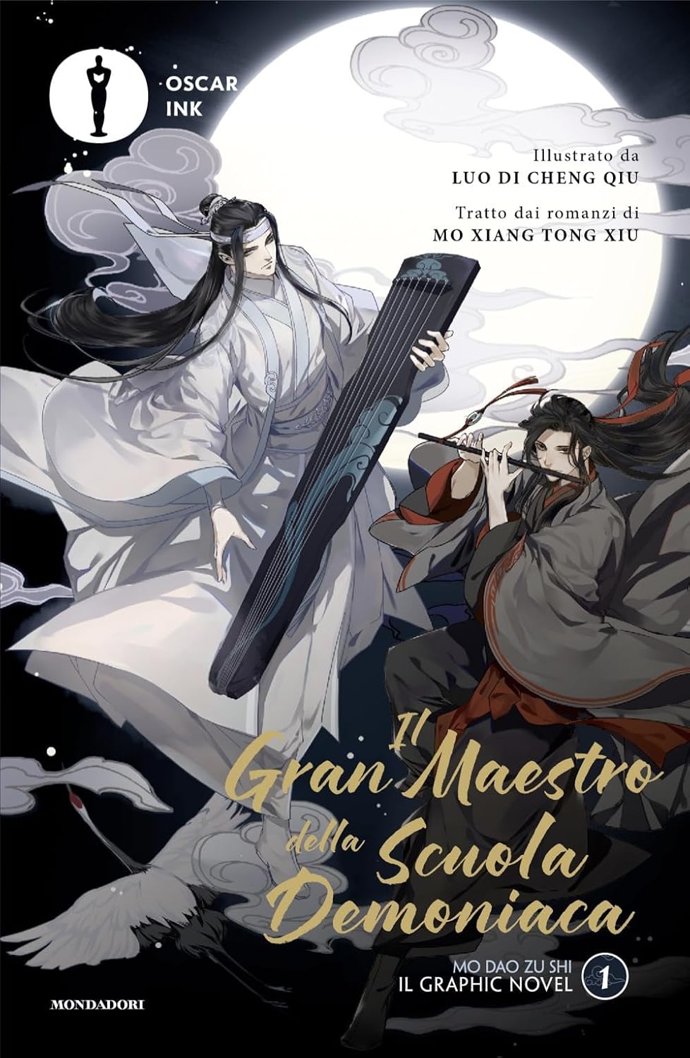 Il Gran Maestro della Scuola Demoniaca. Il Graphic Novel, Vol. 1