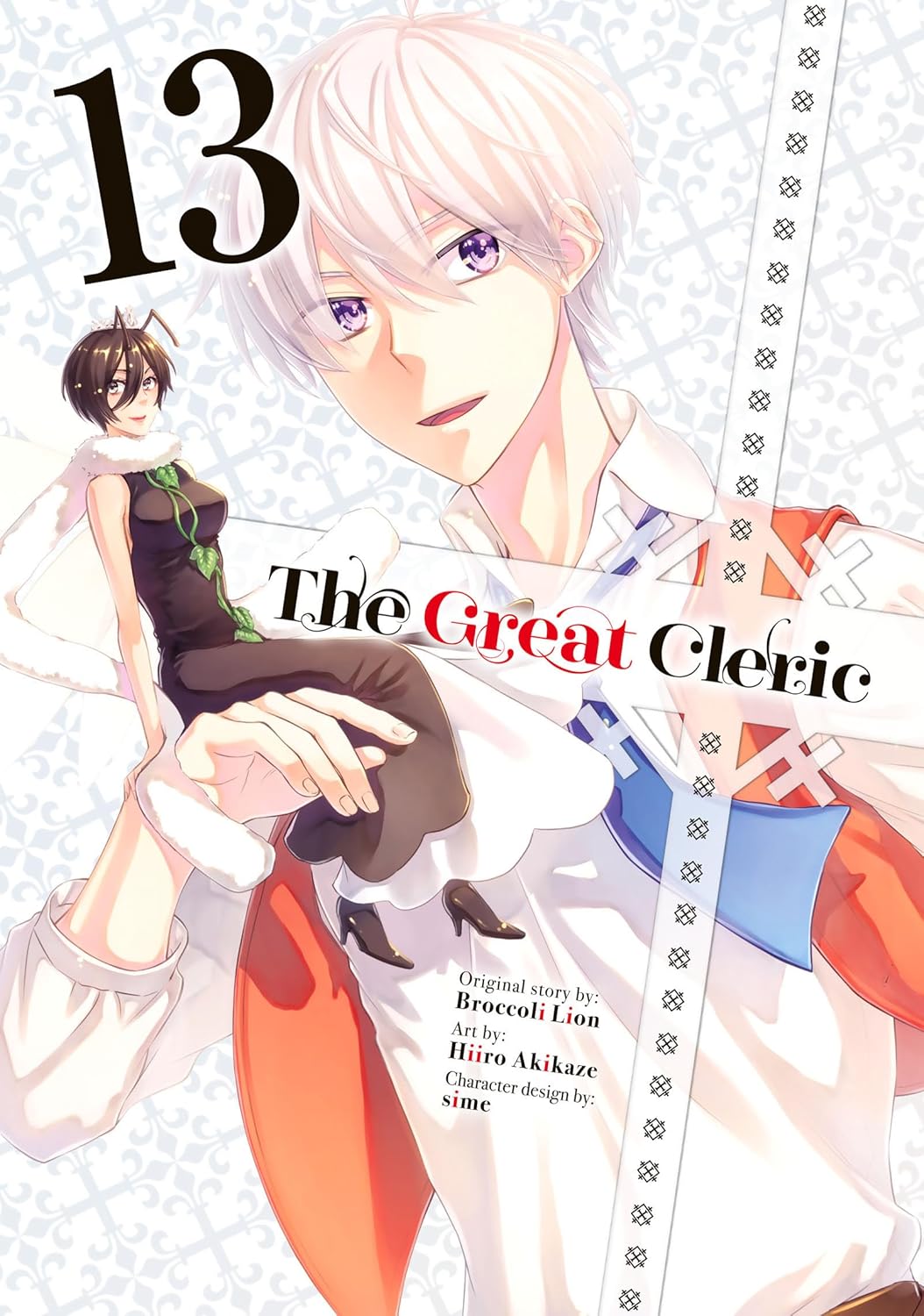 The Great Cleric (Manga) Vol. 13