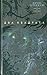 Два квадрата (Russian Edition)
