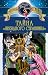 Тайна «Звездного странника» (Russian Edition)