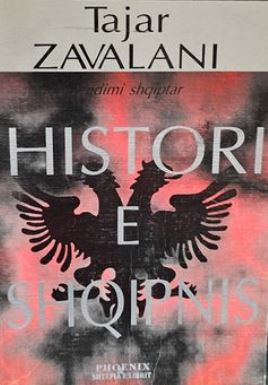 Histori e Shqipnis (Paperback)