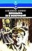 Премьера без репетиций (Russian Edition)