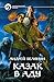 Казак в Аду (Russian Edition)
