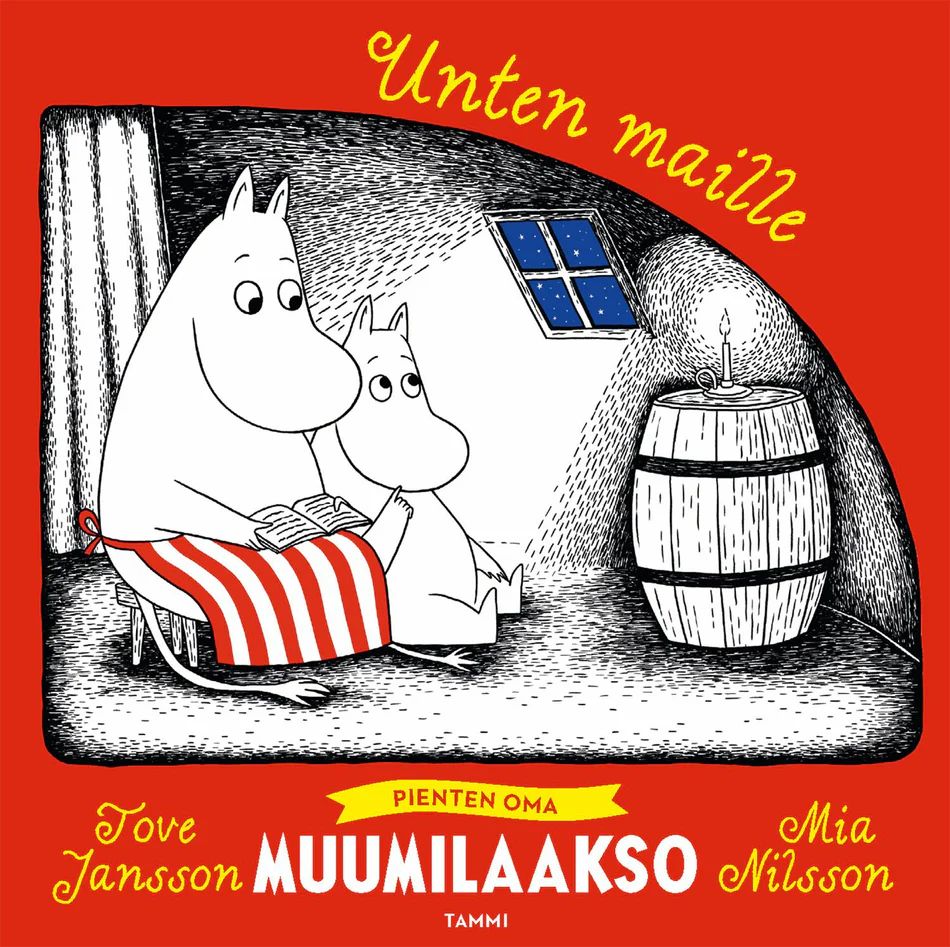 Unten maille (Board Book)