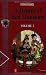 A Dream of Red Mansions (4 volumes, English Version)(Hardcover)