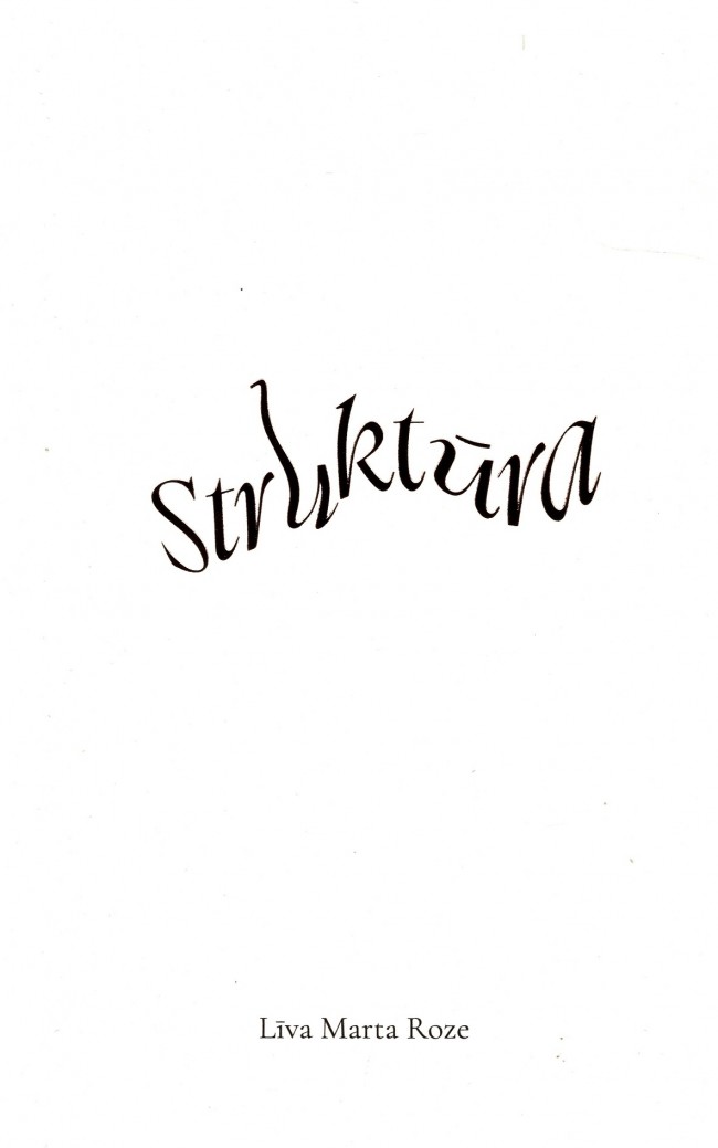 Struktūra