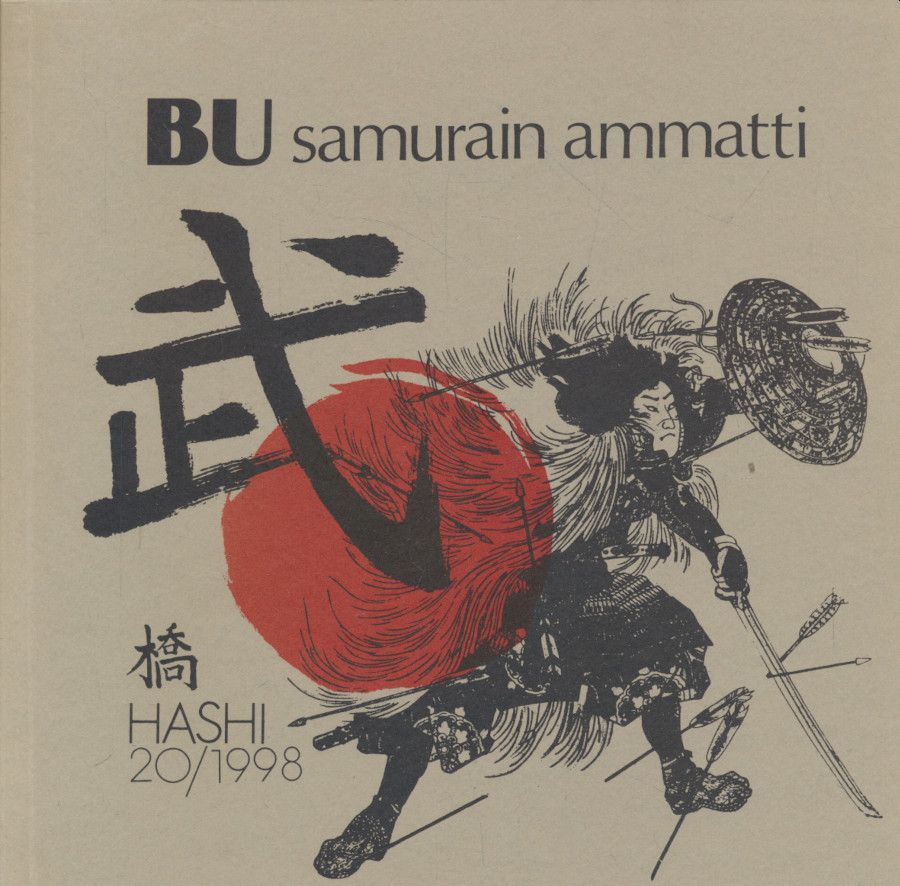 Bu - samurain ammatti