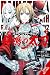 Goblin Slayer Side Story II: Dai Katana, Vol. 7 (manga) (Volume 7)
