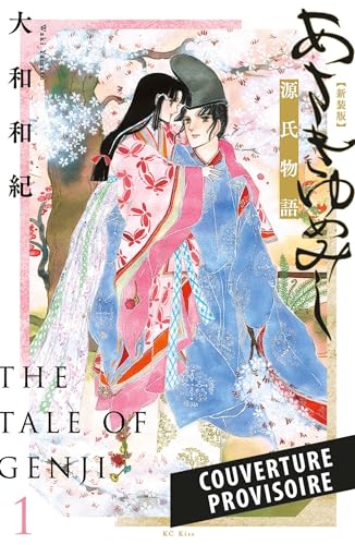 Asakiyumemishi - Le Dit du Genji Vol. 1 (Paperback)
