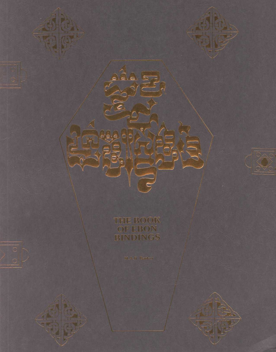 The Book of Ebon Bindings (Paperback)