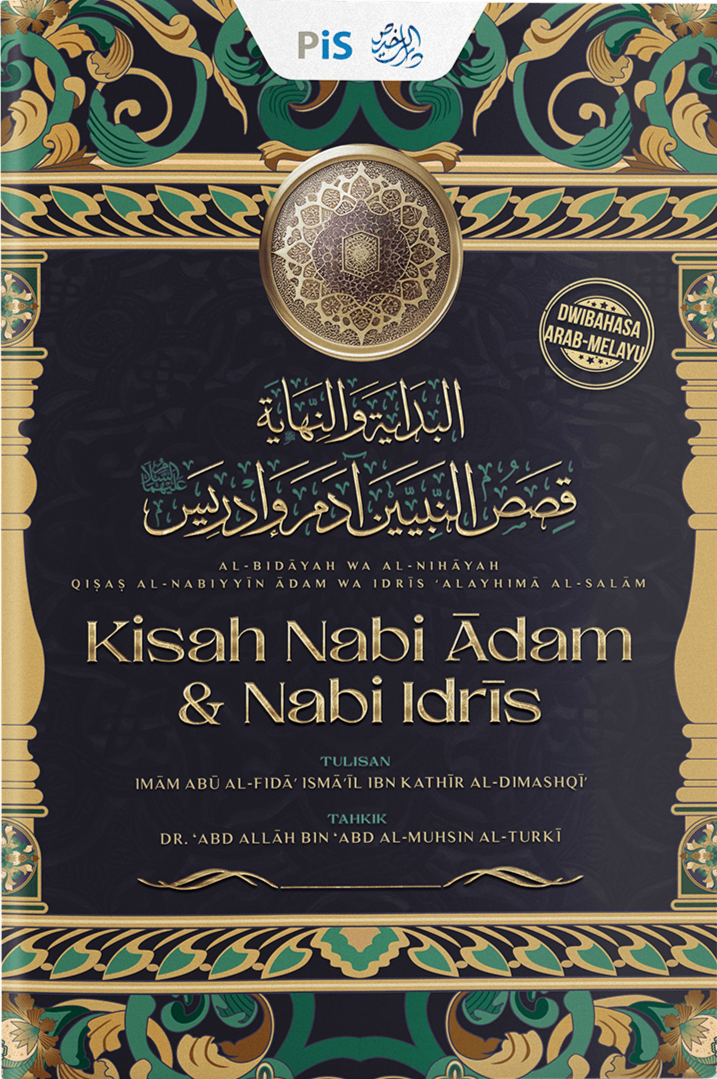 Kisah Nabi Adam & Nabi Idris