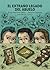 El extraño legado del abuelo by Oscar Martínez Vélez