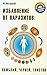 Избавление от паразитов: ля...