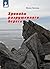 Хроники разрушенного берега (сборник) (Russian Edition)