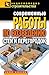 Современные работы по возведению стен и перегородок (Russian Edition)