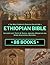 Ethiopian Bible in English ...