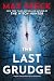 Mountain Leopard Press The Last Grudge Winner of The Glass Key Award 2023.
