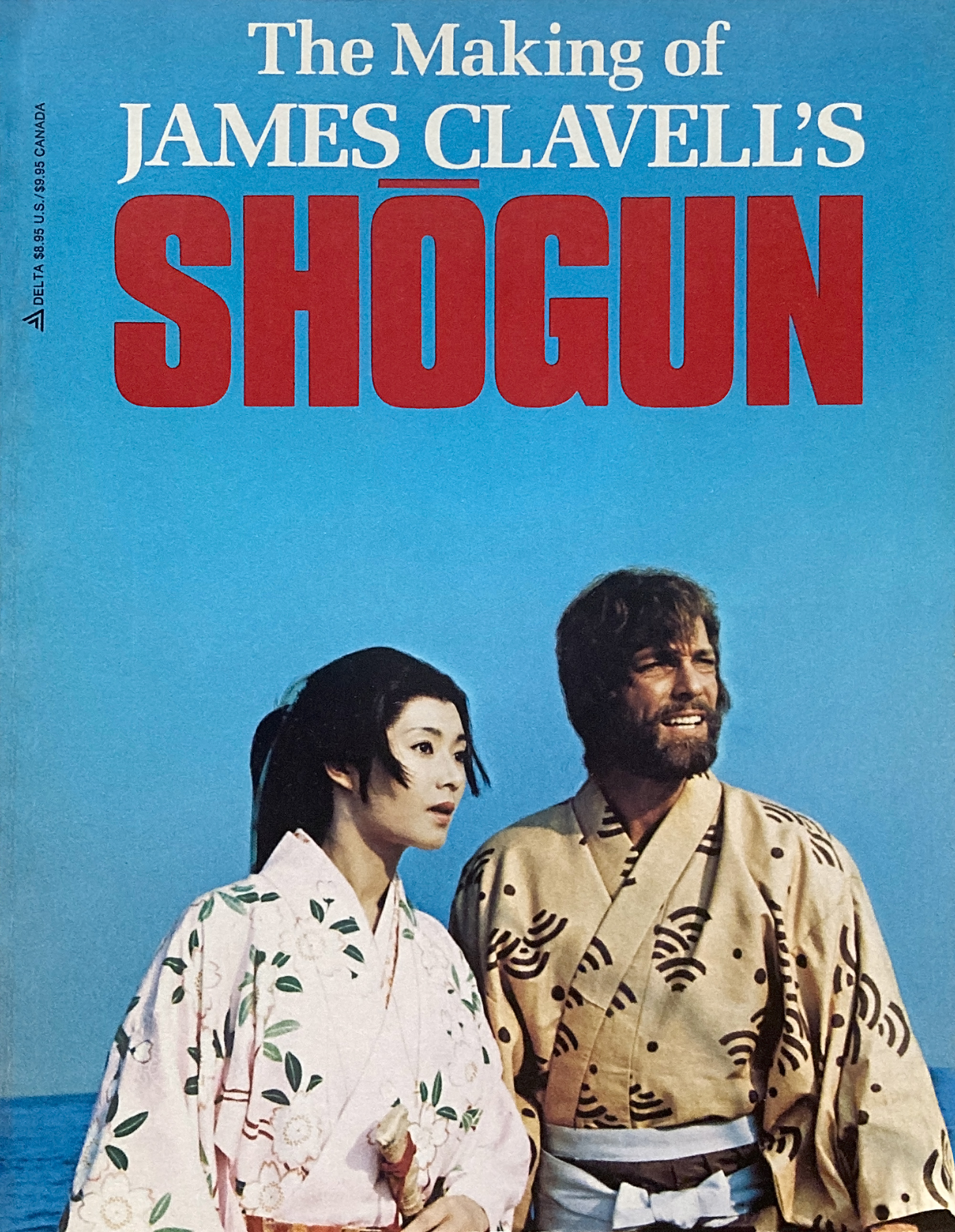 The Making of James Clavell's "Shōgun"