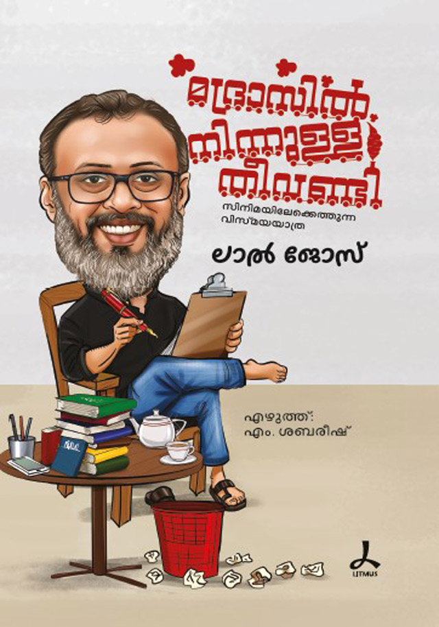 Madrassil Ninnulla Theevandi