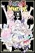 holoX MEETing!, Vol. 2 by COVER Corp.
