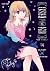 Oshi no Ko, Vol. 14
