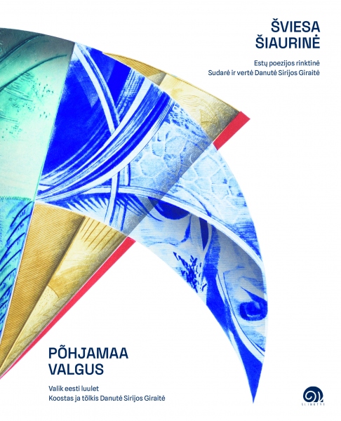 Šviesa šiaurinė/Põhjamaa valgus