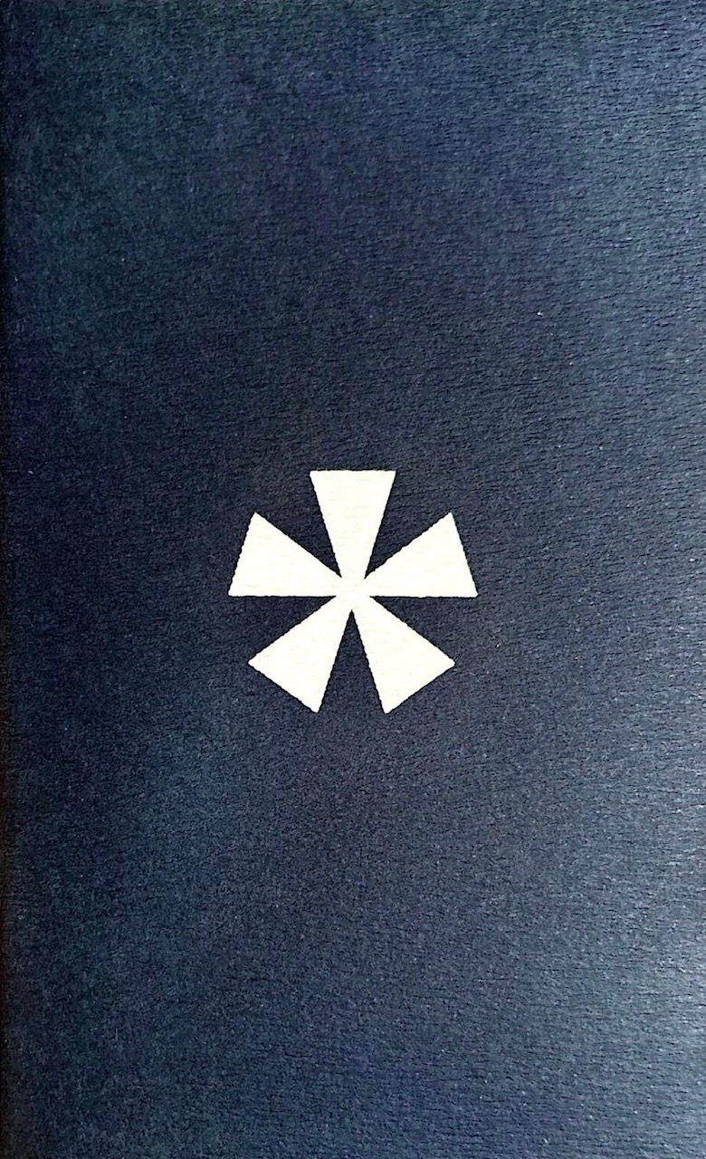 El virus que amaba a los niños