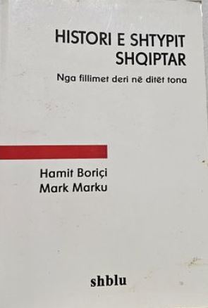 Histori e shtypit shqiptar : nga fillimet deri në ditët tona