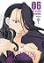 Fullmetal Alchemist. Tom 6 (Fullmetal Alchemist Deluxe, #6)