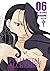 Fullmetal Alchemist. Tom 6 (Fullmetal Alchemist Deluxe, #6)