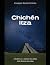 Chichén Itza: A história e o mistério da cidade mais famosa dos maias (Portuguese Edition)