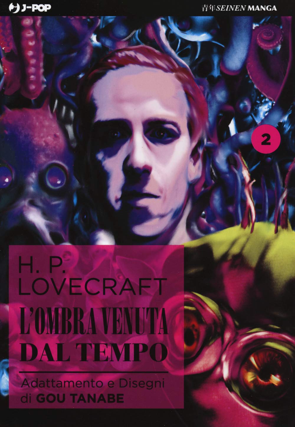 L'Ombra Venuta dal Tempo, Vol. 2 (Paperback)