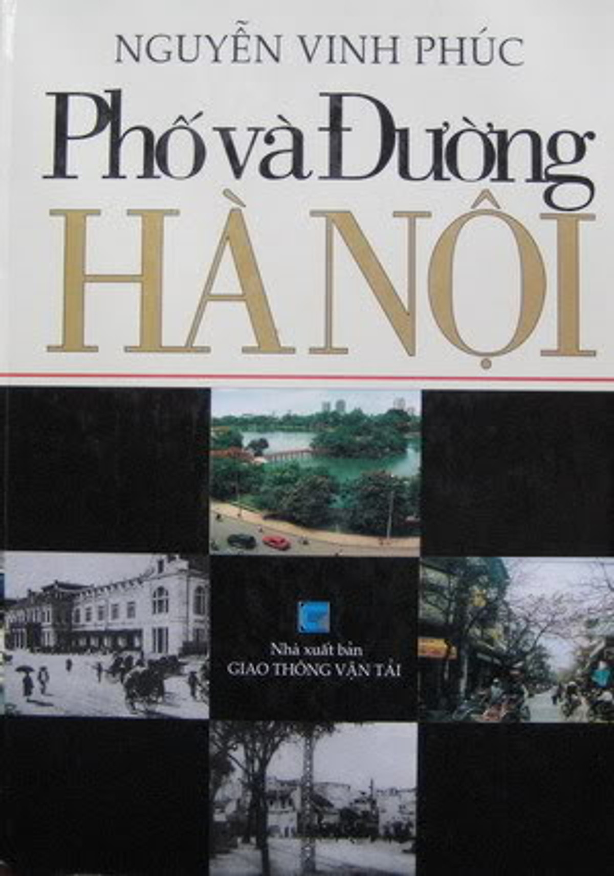 Phố Và Đường Hà Nội (Paperback)