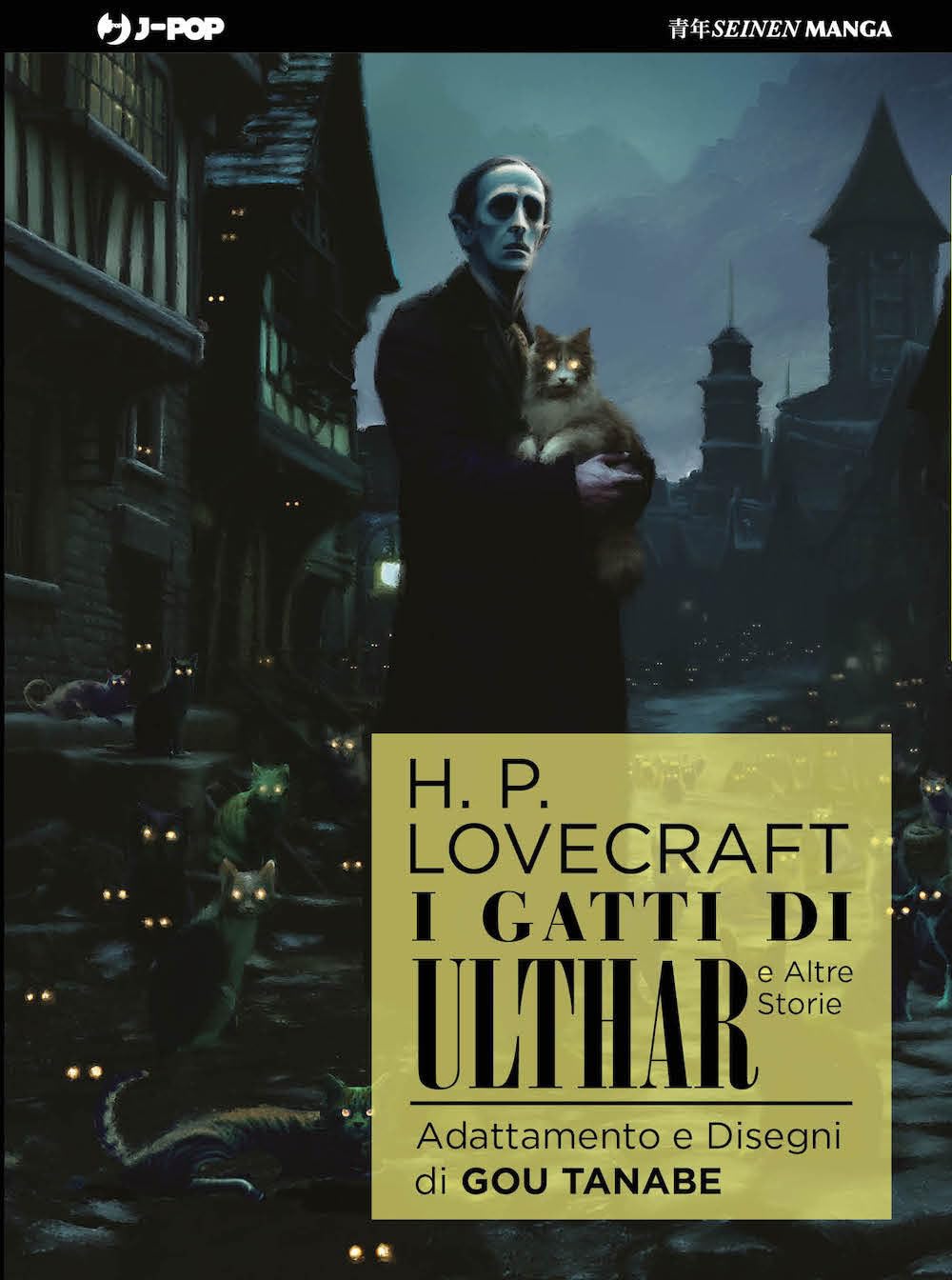 I Gatti di Ulthar e Altre Storie (Paperback)
