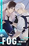 FOG [e-sports]